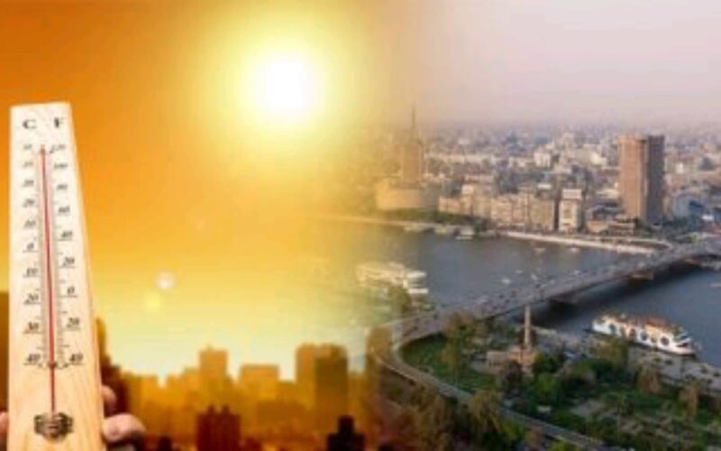 اعرف.. حالة الطقس اليوم الخميس 14 مارس 2024 في مصر