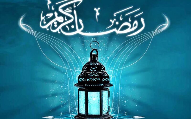 دعاء اليوم الخامس عشر من شهر رمضان 1445_2024 وافضل الأدعية المستحبة للشهر المبارك