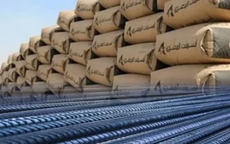 اسعار الحديد والاسمنت اليوم السبت 30 مارس 2024 فى جميع المصانع والشركات المصريه