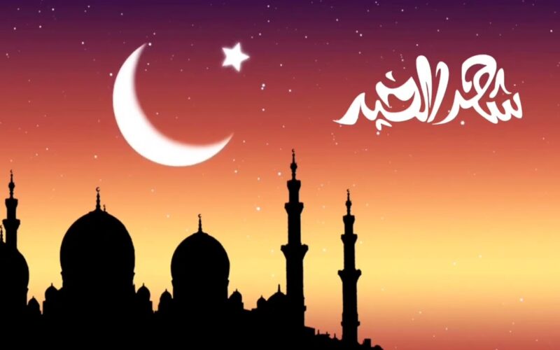 أجمل وأروع عبارات وكلمات تهنئة شهر رمضان 2024 مكتوبة بصيغة PDF