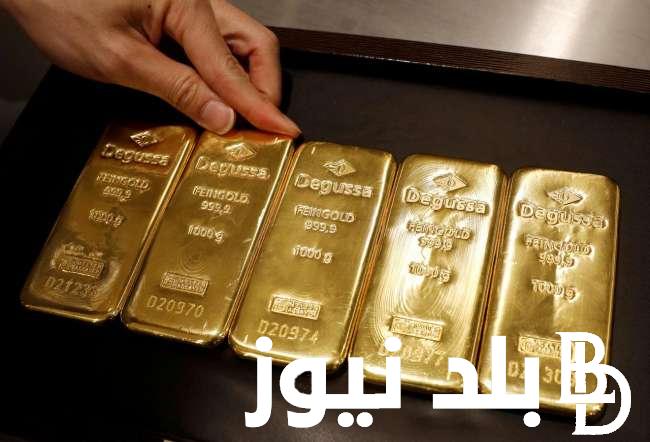 سعر أونصة الذهب اليوم بالدولار الأربعاء 27 – 3 – 2024 بجميع محال الصاغة