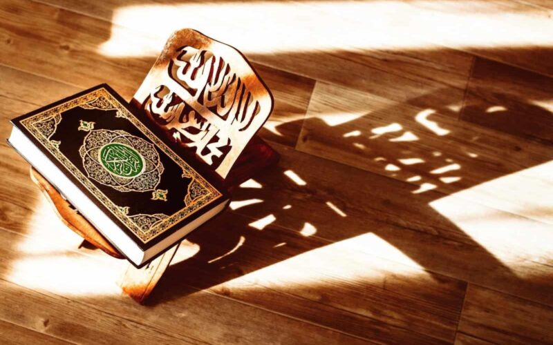 “اللهم إنا نرجو رحمتك ونخشى عذابك” فضل ختم القرآن الكريم في رمضان 2024/1445 ونصائح لختم القرآن الكريم