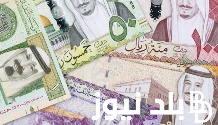 تحديث لحظي: سعر الدرهم الإماراتي في السوق السوداء اليوم الاربعاء 27/ 3/ 2024 وبجميع البنوك المصرية