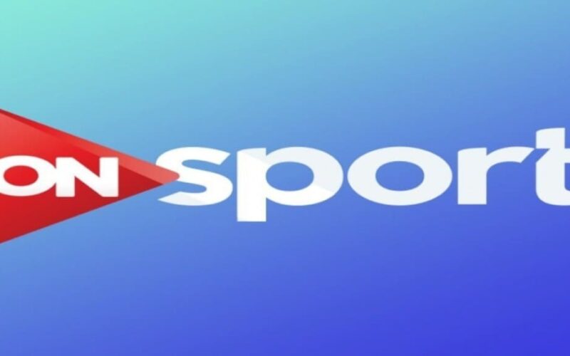 ثبت الآن تردد قناة أون تايم سبورت 2024 لمتابعة مباراة إنبي والاتحاد السكندري اليوم الاحد 3 مارس بجودة عالية