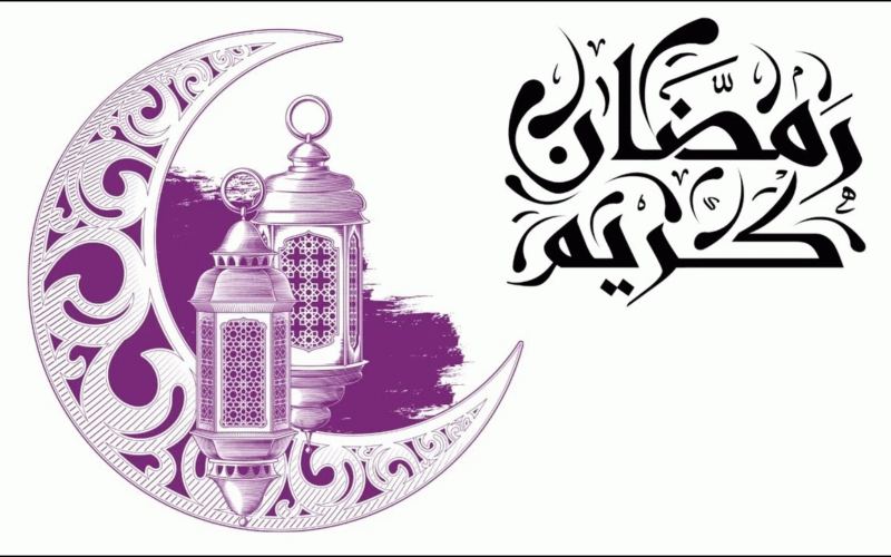 ادعية شهر رمضان مكتوبة 2024.. ربنا اغفر لنا وتب علينا إنك أنت التواب الرحيم