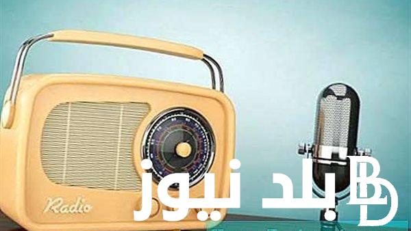 تردد اذاعة القران الكريم علي راديو FM بمحافظات جمهورية مصر العربية