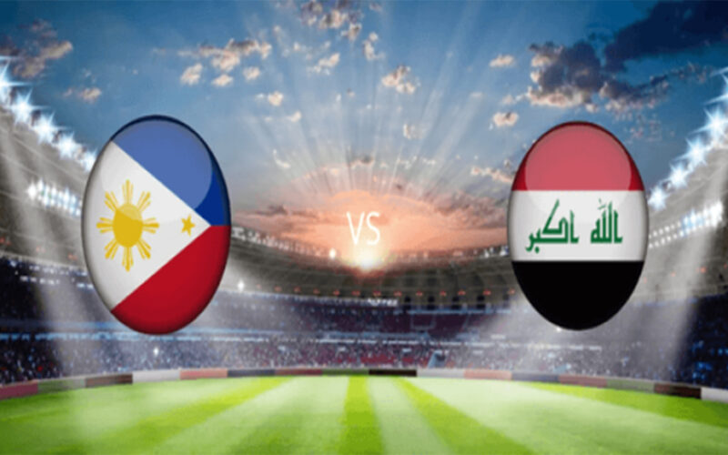 استقبل الان.. القنوات الناقلة لمباراة العراق اليوم الخميس 21 مارس أمام الفلبين في تصفيات كأس العالم 2026 علي النايل سات