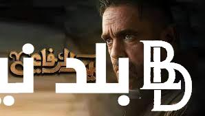 مسلسل بيت الرفاعى الحلقة 21 محاولة لقتل ياسين