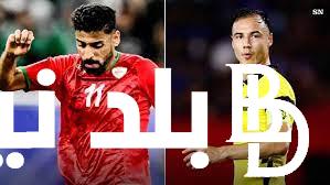 “التقط الآن” القنوات الناقلة لمباراة عمان ضد ماليزيا في تصفيات كأس العالم 2026 والتشكيل المتوقع