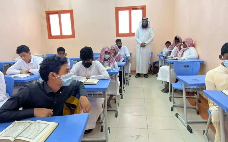 “التعليم السعودي يُعلن” تعليق الدراسة غدا الاربعاء في الرياض 1445 في المدارس والمحافظات التابعة لها