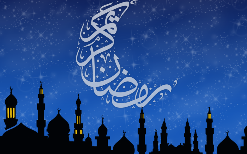 ادعية رمضان من القران والسنة “اللَهم إني أسأَلك الهدى والتقى والعفاف والغنى”