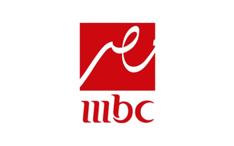 “ثبت الآن” تردد قناه mbc مصر على النايل سات وعرب سات لمتابعة برنامج رامز جاب من الأخر