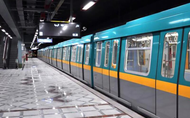 تعرف على مواعيد مترو الانفاق في رمضان 2024 وفق وزارة النقل والمواصلات