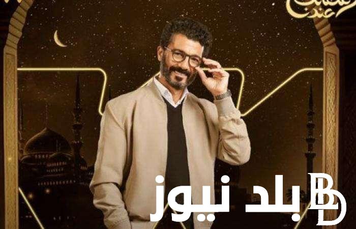 تعرف على مواعيد مسلسل امبراطوريه ميم على قناة dmc دراما بطولة النجم خالد النبوى