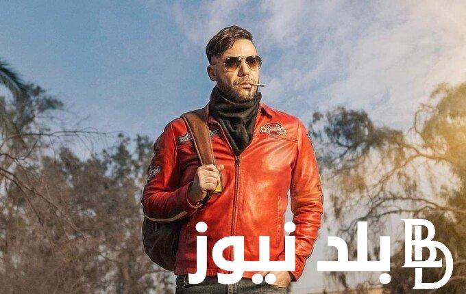 مسلسل كوبرا محمد امام الحلقه 6 والقنوات الناقلة للمسلسل HD