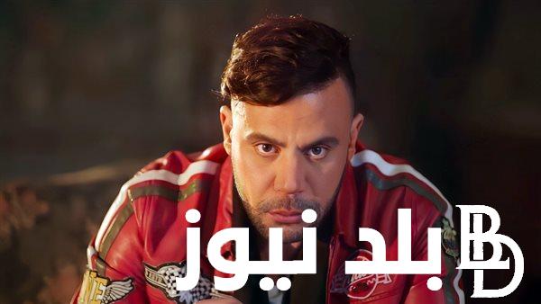 مسلسل كوبرا محمد امام.. أجواء مليئة من المُطاردات المُثيرة بعد خروج كوبرا من السجن