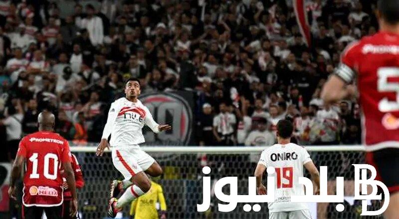 رابط حجز تذاكر مباراة الزمالك والأهلي في الدوري المصري عبر موقع تذكرتي