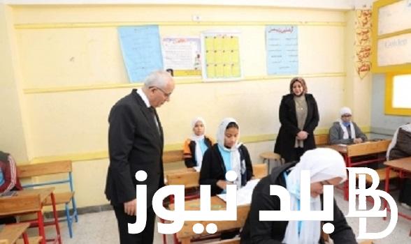 جدول امتحانات الصف الثالث الإعدادي الترم الثاني 2023/2024 في كل المحافظات المصرية