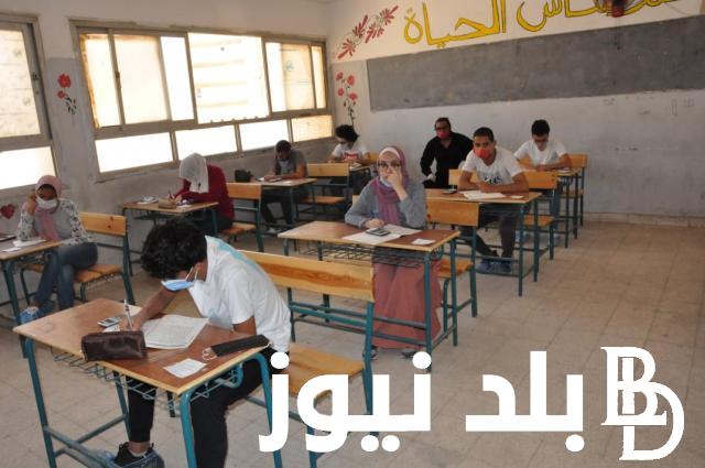 أيام جدول امتحانات الصف الثالث الثانوي 2024 أدبي وعلمي في كل المحافظات المصرية