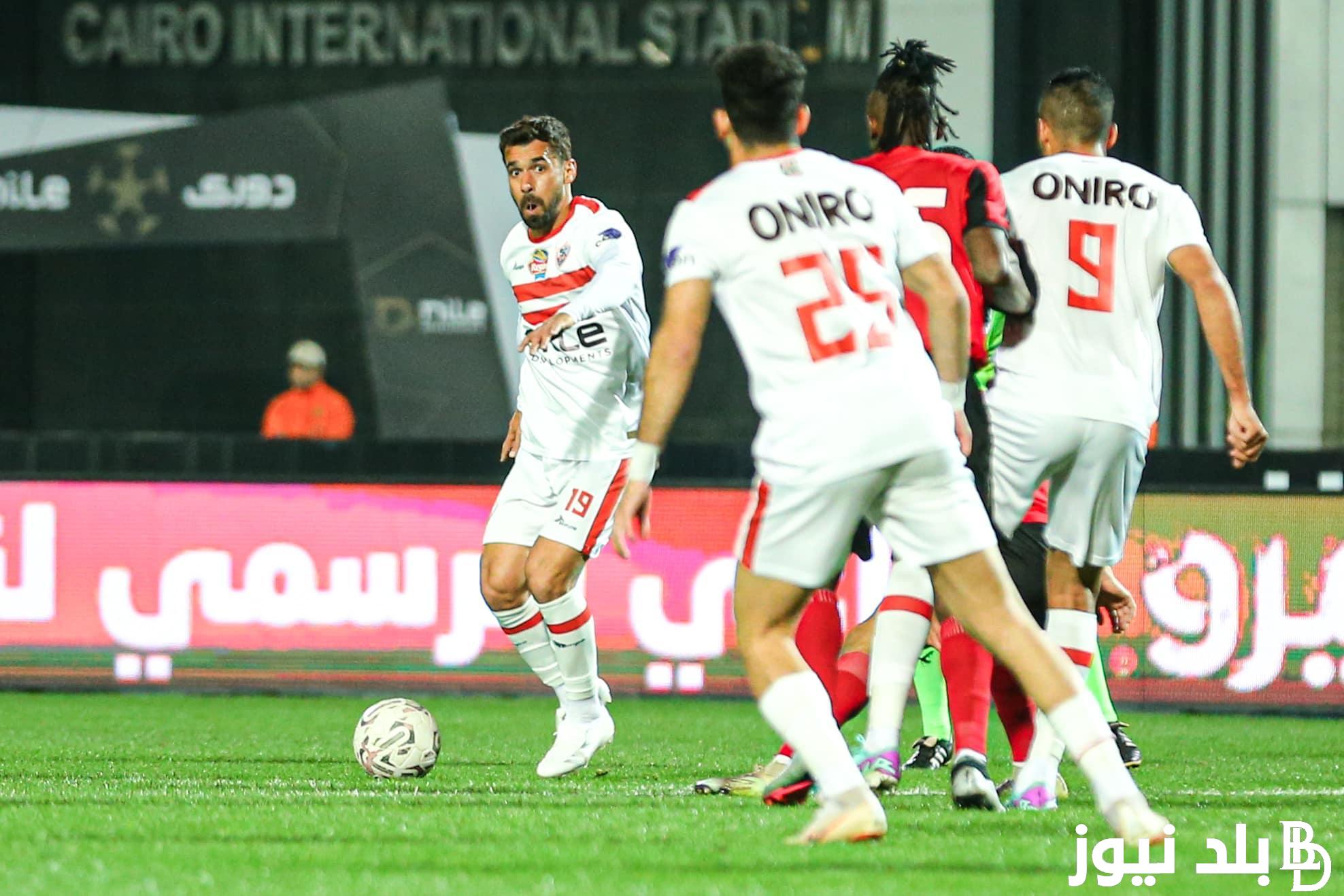 متي موعد مباراة الزمالك القادمة أمام فيوتشر في ربع نهائي كأس الكونفيدرالية والقنوات الناقلة والتشكيل المتوقع