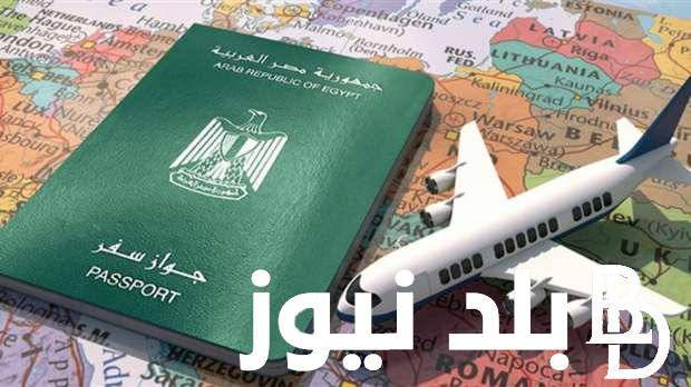 “ضوابط وشروط” تأشيرات الكويت للمصريين 2024 وشروط الحصول عليها