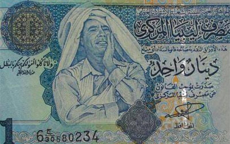 “الدينار بكام” سعر الدينار الليبي مقابل الجنيه المصري في السوق السوداء اليوم الاحد 7 ابريل 2024