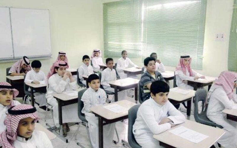 حقيقة تعليق الدراسة غدا في السعودية الاربعاء 17 ابريل 2024.. التعليم تُوضح