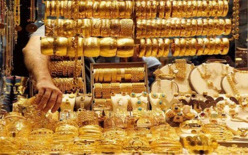 قائمة أسعار الذهب اليوم في مصر عيار 21 بالمصنعية بجميع محلات الصاغة