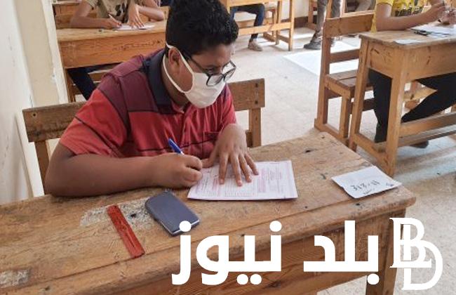 التعليم تُعلن موعد امتحانات الترم الثاني لصفوف النقل 2023\2024 في كل المحافظات المصرية