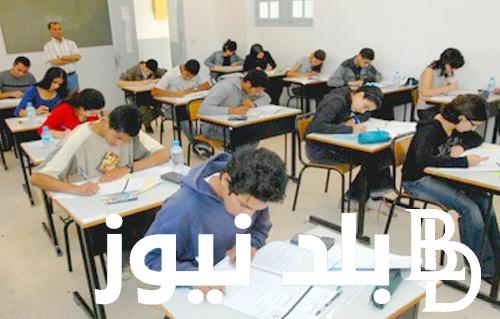 رسميا.. جدول امتحانات الصف السادس الترم الثاني 2024 في محافظة اسيوط
