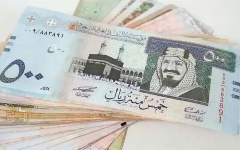 بكام؟.. سعر الريال السعودي اليوم في السوق السوداء الاثنين 1 ابريل 2024