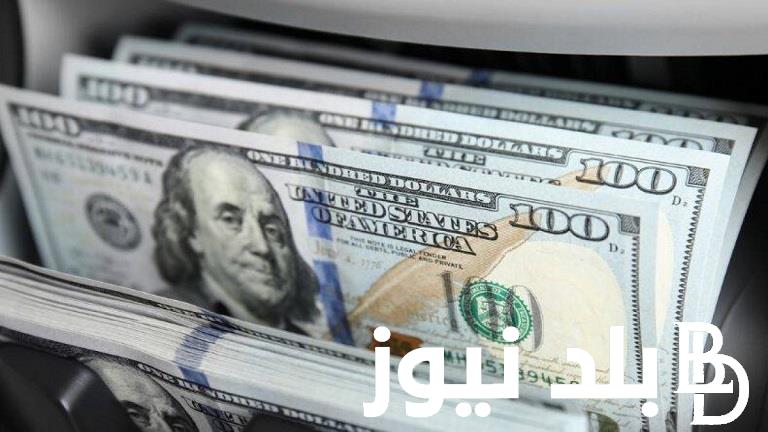 “صراع الدولار والجنية” الدولار كام مصري سوق سوداء؟ بتاريخ اليوم الخميس 18 ابريل 2024