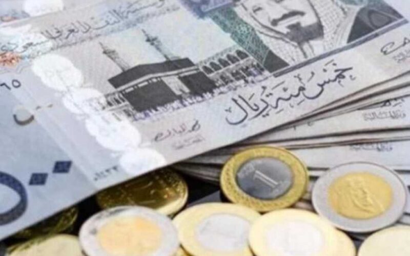 سعر الريال السعودي اليوم  الثلاثاء 2/4/2024 في السوق السوداء وفي البنوك