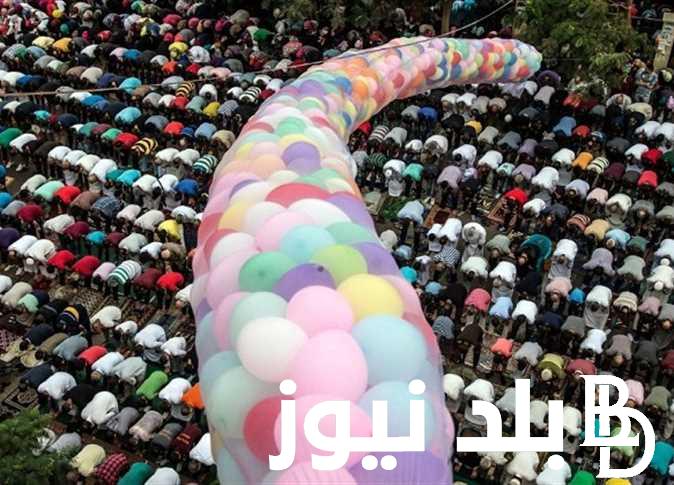 “عيدكم مبارك” موعد عيد الفطر المبارك 2024 وفقاً لمعهد البحوث الفلكيه