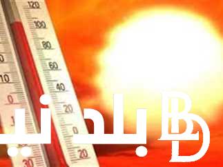 “القاهرة تكسر حاجز ٤٠ درجة” الارصاد الجوية حالة الطقس غداً الجمعة 26 ابريل 2024