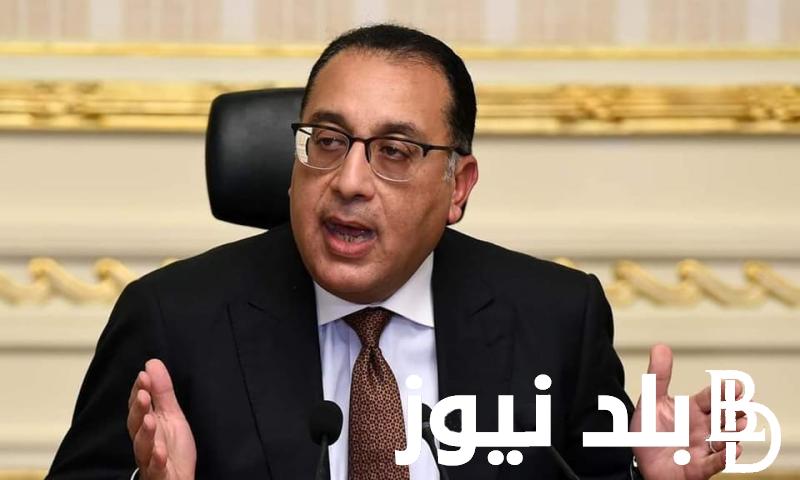 قرار مجلس الوزراء اجازة عيد العمال 2024 للعاملين بالقطاعين العام والخاص في مصر