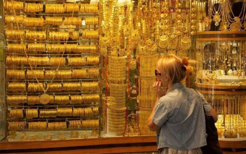 سعر جرام الذهب اليوم في مصر عيار 21 في جميع محلات الصاغة بالمصنعية الثلاثاء 23 أبريل 2024