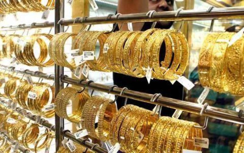 سعر جرام الذهب عيار 21 سعر الذهب اليوم الأثنين 8 أبريل 2024 في مصر