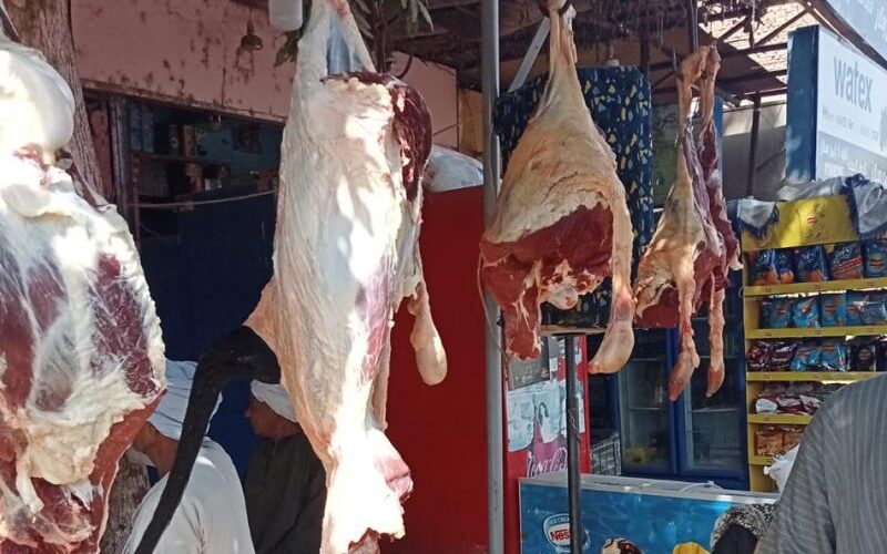 اسعار اللحوم اليوم الاربعاء 3 ابريل 2024 فى جميع منافذ البيع المصريه