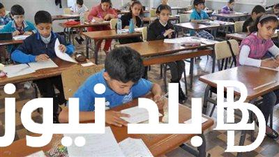 تبدأ 8 مايو.. جدول امتحانات الصف السادس الترم الثاني 2024 في محافظة أسيوط والمنيا