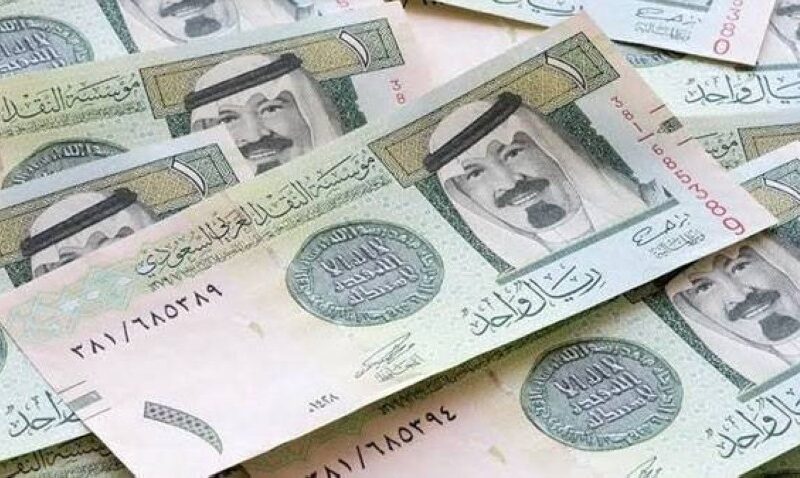 السعودي بكام.. سعر الريال السعودي اليوم في السوق السوداء الاثنين 1 إبريل 2024 وفي البنوك