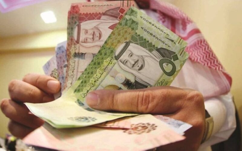“خلال ايام” متى ينزل راتب شهر شوال 1445 في المملكة السعودية؟ المالية توضح
