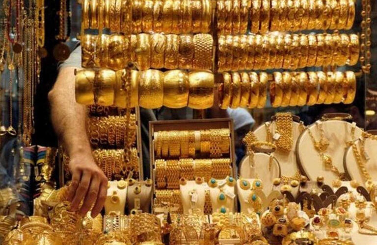 هبوط سعر الذهب الان في اليوم الإثنين 29 -4-2024 في مصر بنهاية تعاملات اليوم