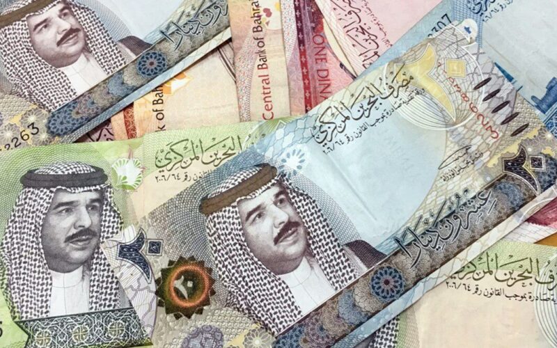 بكام البحريني؟.. سعر الدينار البحريني اليوم في السوق السوداء في مصر بتاريخ 17 أبريل 2024 في التعاملات اليومية