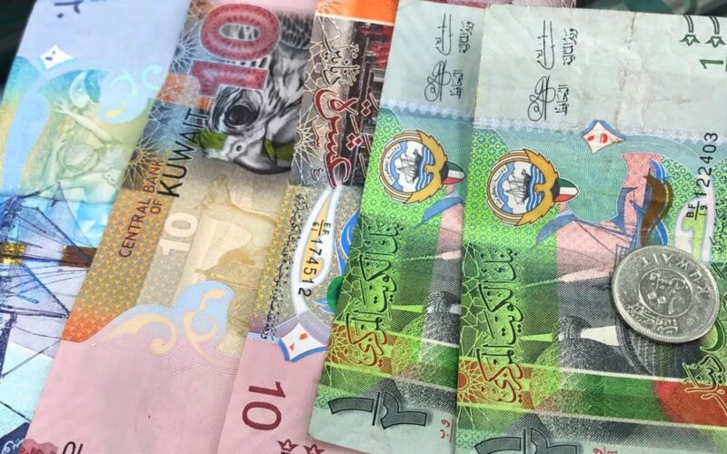 سعر الدينار الكويتي اليوم الثلاثاء 2 أبريل 2024 في السوق السوداء مقابل الجنيه المصري