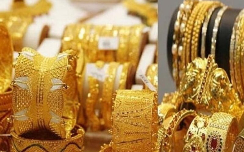 “هبوط مُهيب” سعر جرام الذهب عيار 21 سعر الذهب اليوم الاثنين 22-4-2024 بمحلات الصاغة