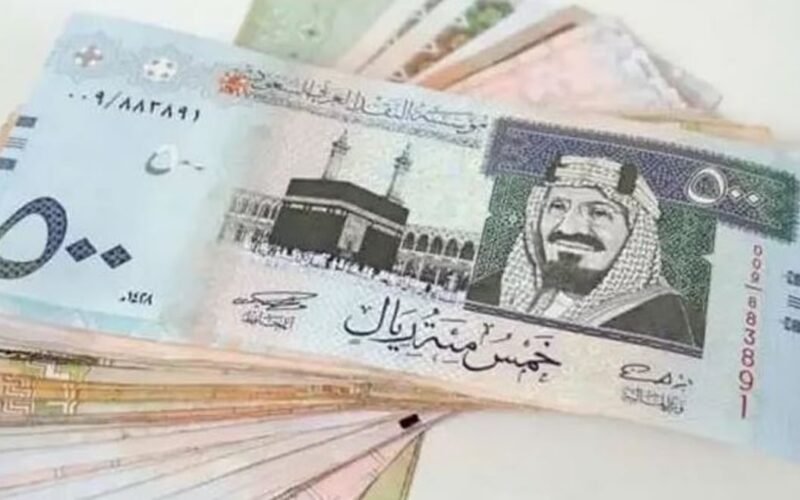 سعر الريال السعودي مقابل الجنيه المصري اليوم السبت 27 ابريل 2024 في السوق السوداء والبنوك