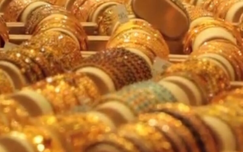 تراجع سعر جرام الذهب عيار 21 سعر الذهب اليوم الثلاثاء 16 أبريل 2024