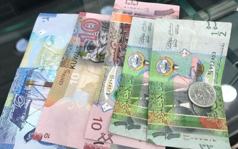“أغلي العملات” سعر الدينار الكويتي اليوم الأحد 28 أبريل 2024 في السوق السوداء وبنك CIB