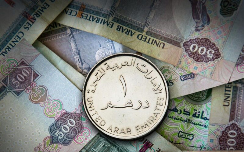 “هنسافر دبي أمتي” سعر الدرهم الاماراتي اليوم في السوق السوداء في مصر بتاريخ 8 أبريل 2024 في التعاملات اليومية